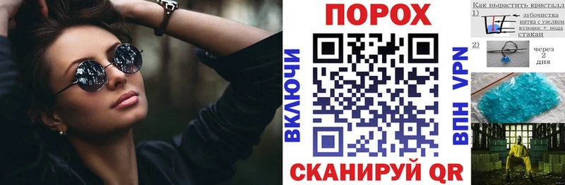 АМФЕТАМИН Розовый  Зверево 