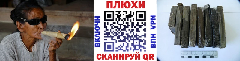ГАШ Premium Зверево
