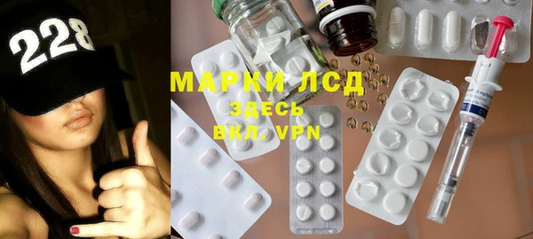 MDMA Premium VHQ Алексин