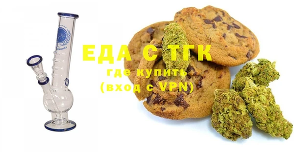 MDMA Premium VHQ Алексин