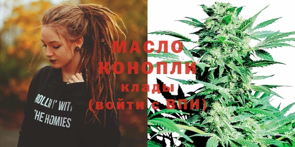 экстази Алексеевка