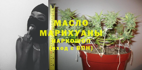 экстази Алексеевка